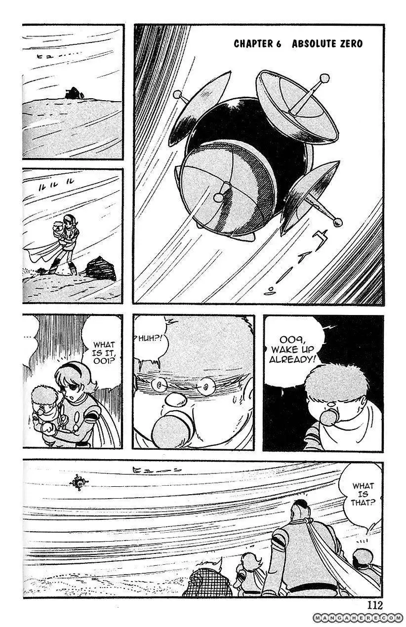 Cyborg 009 Chapter 62 2